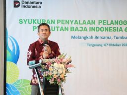 Hari Sumpah Pemuda Jadi Momentum bagi PLN Perkuat Operasional Pabrik Baja di Banten 