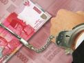 Senilai 37 Miliar, Pejabat Publik Gelar Perkara di Polda Jatim