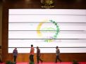 Setjen DPD RI Launching Logo Baru, Guna Menunjang Kinerja Senator