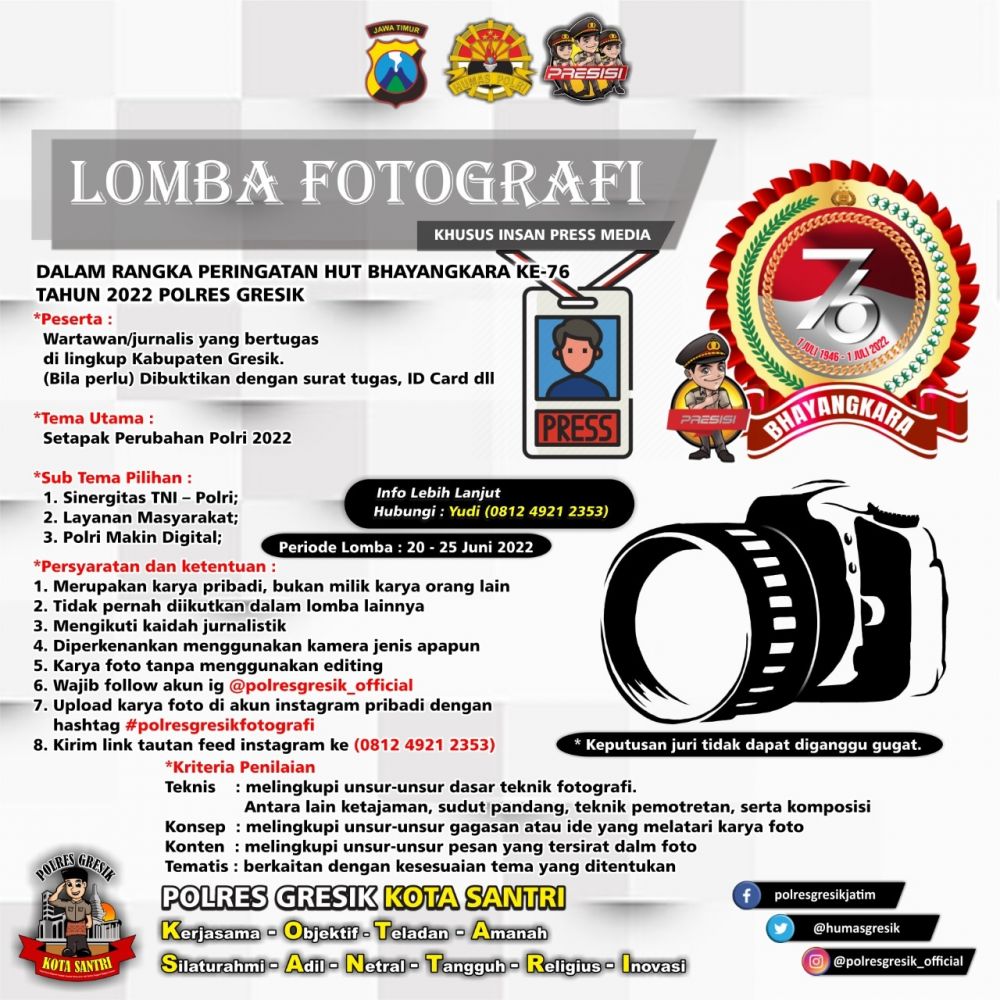 Polres Gresik gelar lomba fotografi khusus untuk wartawan